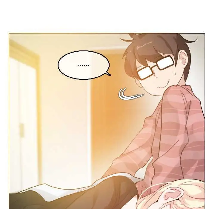 漫画《无与伦比的日常》第31话第7张图