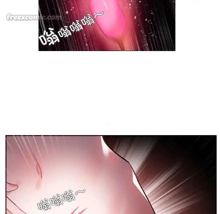 漫画《无与伦比的日常》第35话第15张图