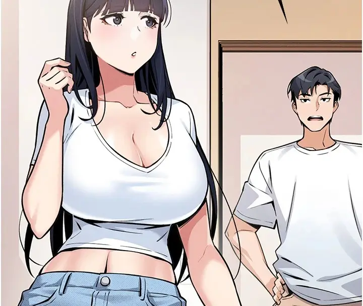 漫画《我的掌上明珠》第1话第132张图