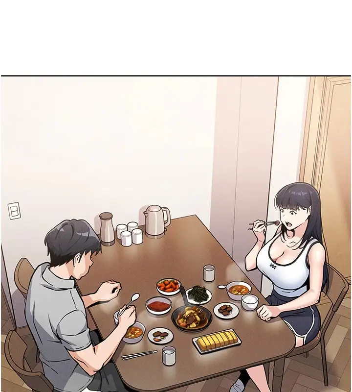 漫画《我的掌上明珠》第1话第142张图