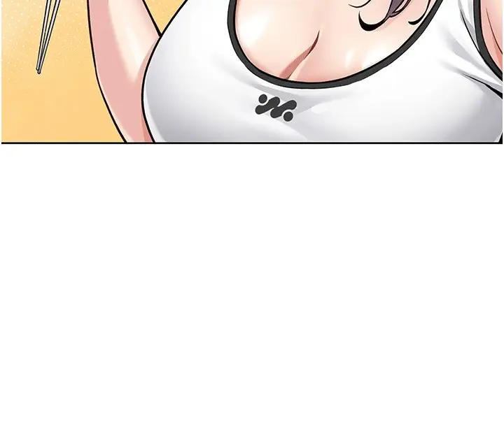 漫画《我的掌上明珠》第1话第145张图