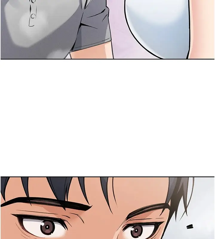 漫画《我的掌上明珠》第1话第147张图