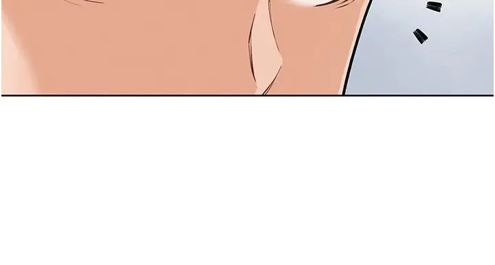 漫画《我的掌上明珠》第1话第148张图