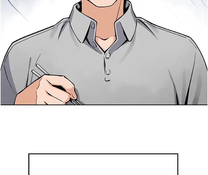 漫画《我的掌上明珠》第1话第158张图