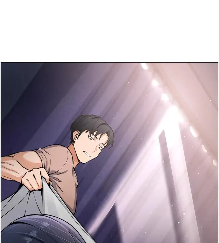 漫画《我的掌上明珠》第1话第16张图