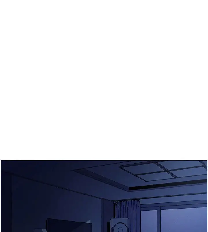 漫画《我的掌上明珠》第1话第160张图