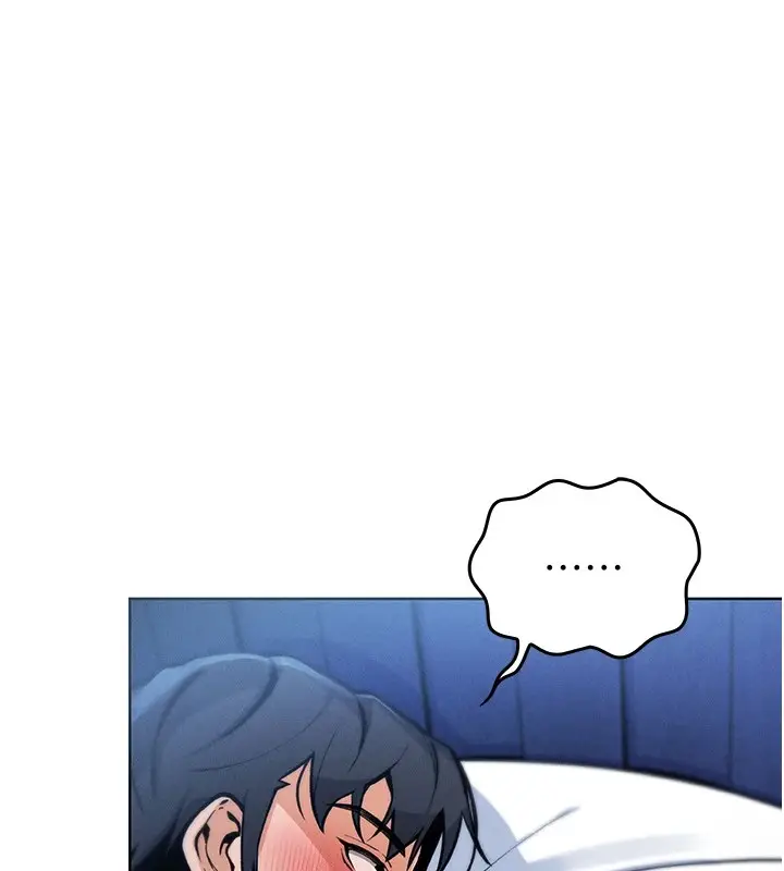漫画《我的掌上明珠》第1话第167张图