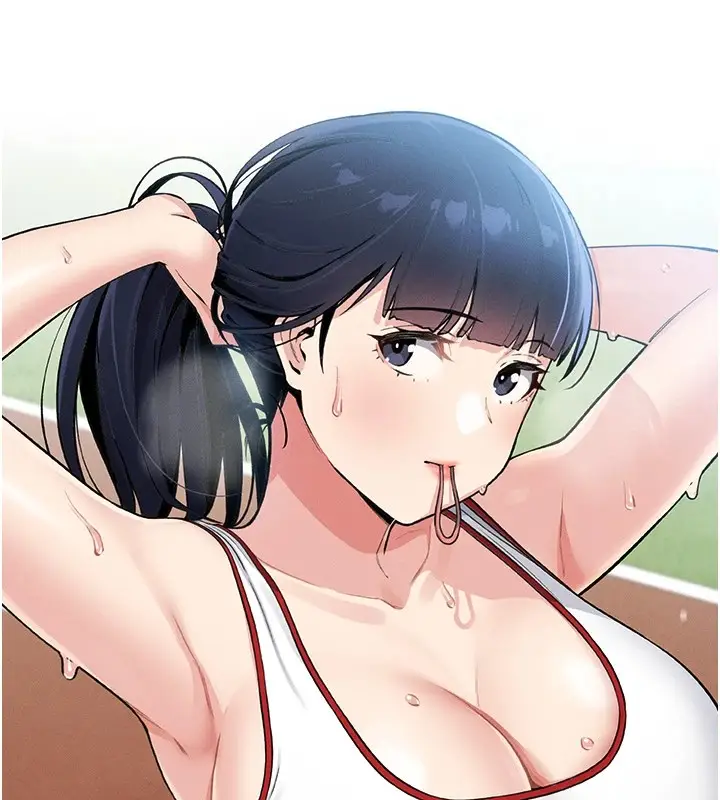 漫画《我的掌上明珠》第1话第194张图