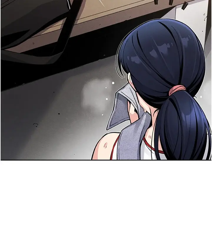 漫画《我的掌上明珠》第1话第198张图