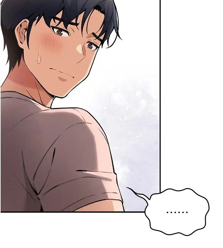 漫画《我的掌上明珠》第1话第20张图