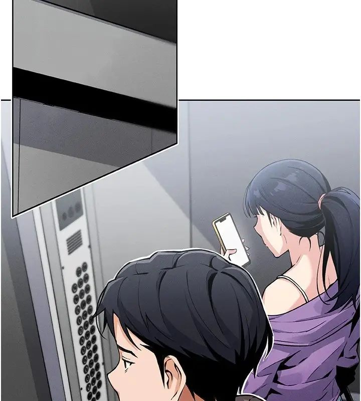 漫画《我的掌上明珠》第1话第212张图