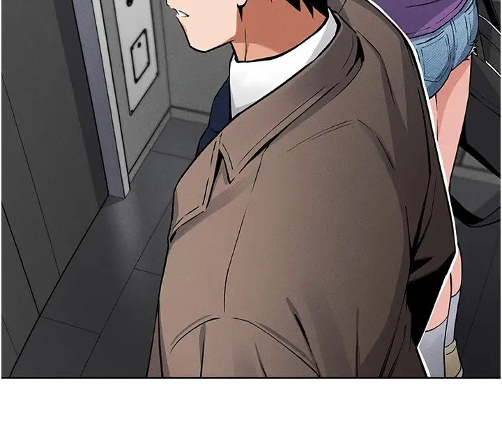 漫画《我的掌上明珠》第1话第213张图