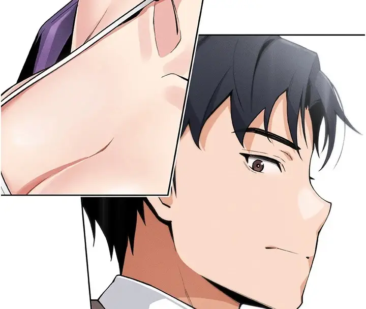 漫画《我的掌上明珠》第1话第217张图