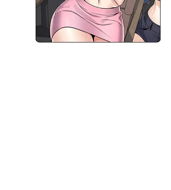 漫画《我的掌上明珠》第1话第221张图