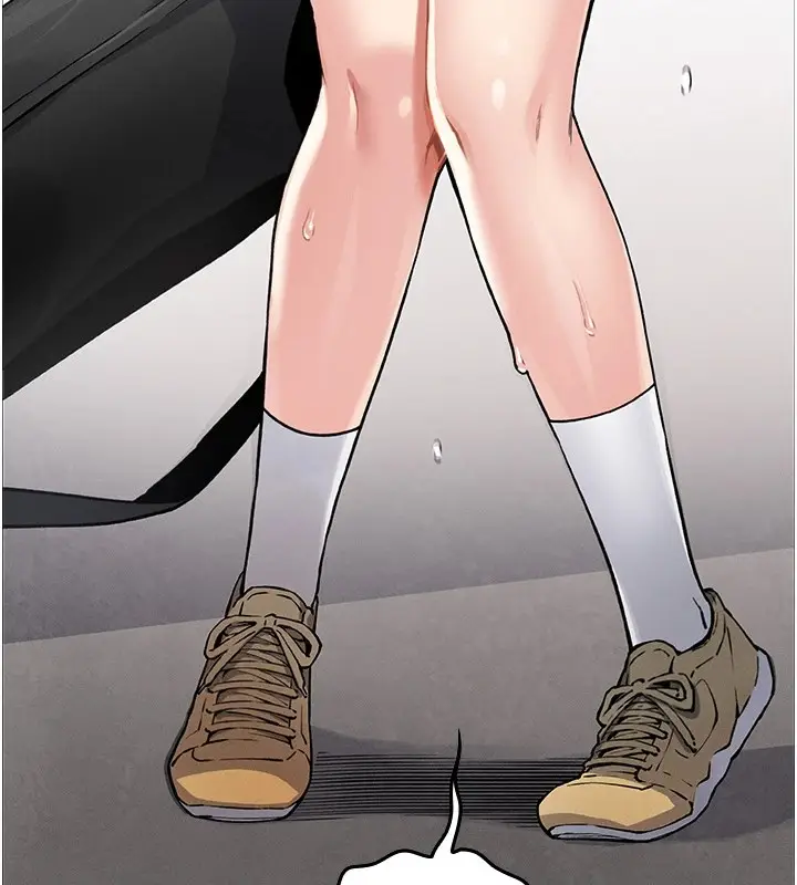 漫画《我的掌上明珠》第1话第242张图