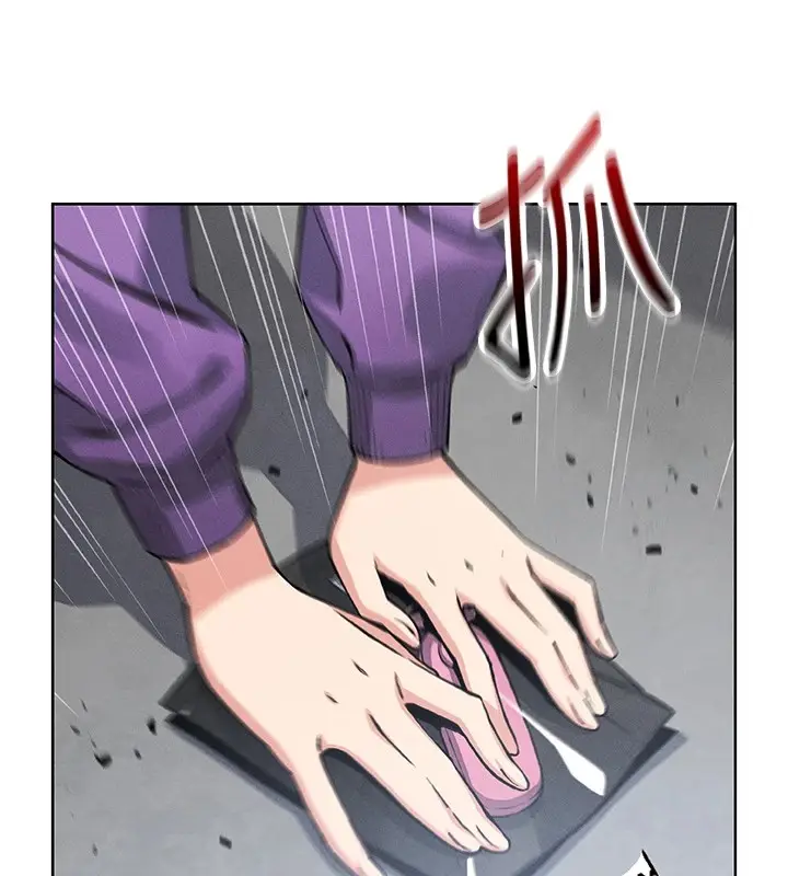 漫画《我的掌上明珠》第1话第244张图
