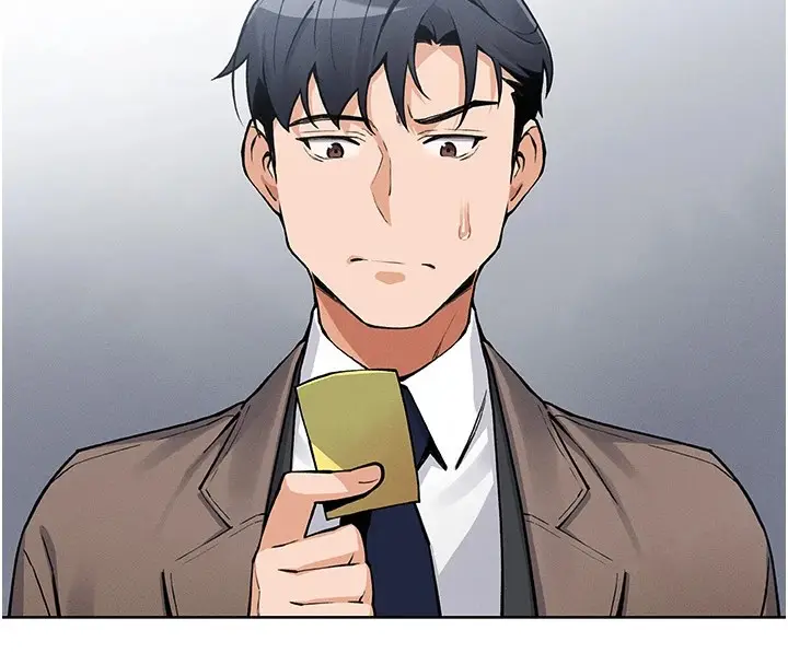 漫画《我的掌上明珠》第1话第254张图