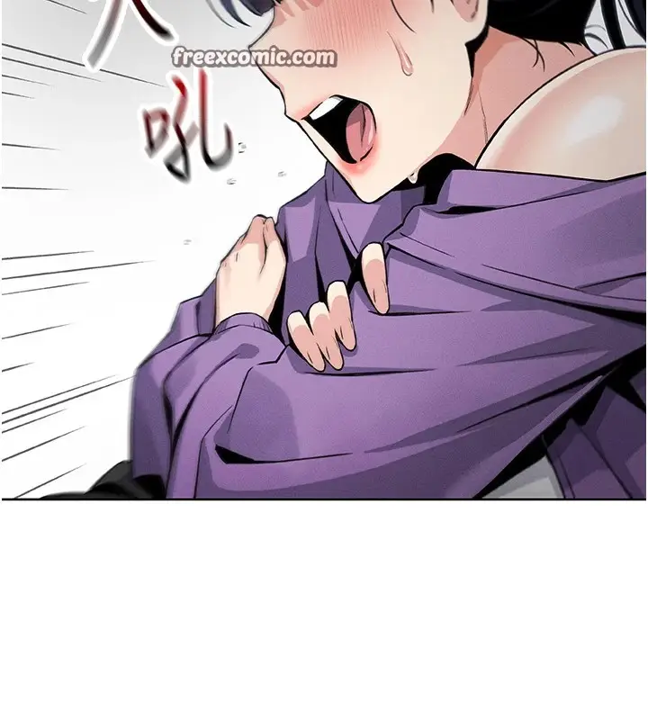 漫画《我的掌上明珠》第1话第266张图