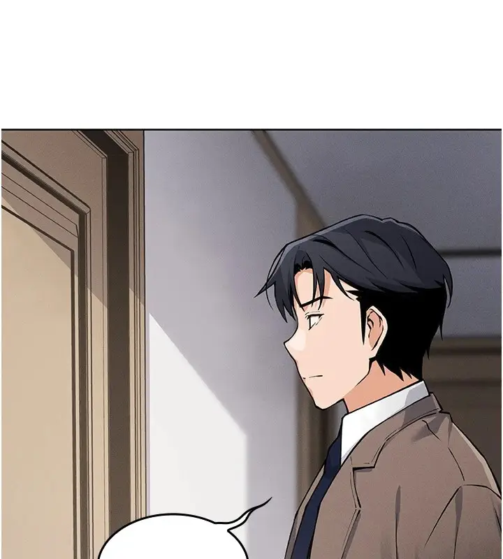 漫画《我的掌上明珠》第1话第267张图