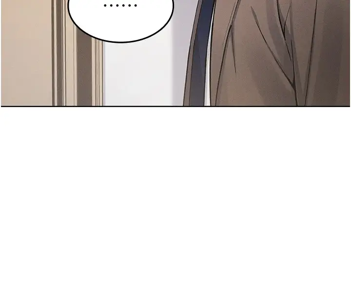 漫画《我的掌上明珠》第1话第268张图
