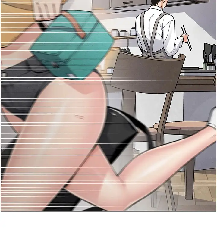 漫画《我的掌上明珠》第1话第286张图