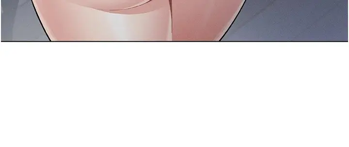 漫画《我的掌上明珠》第1话第298张图