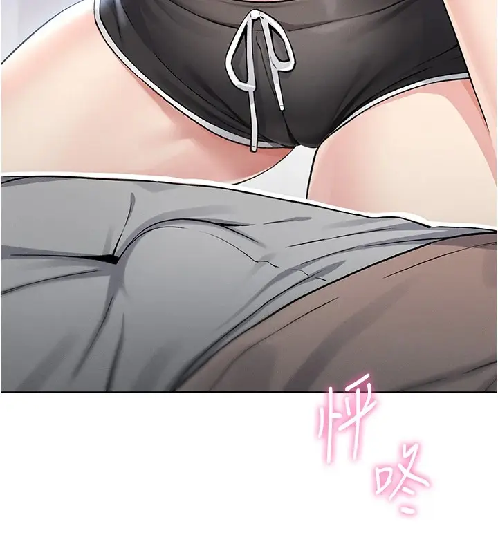 漫画《我的掌上明珠》第1话第306张图