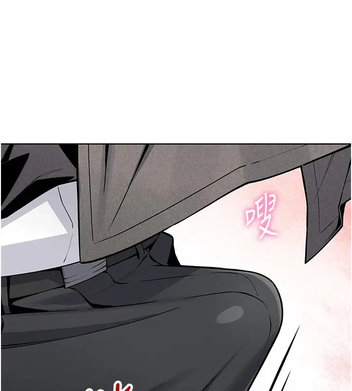 漫画《我的掌上明珠》第1话第46张图