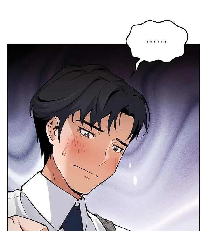 漫画《我的掌上明珠》第1话第48张图