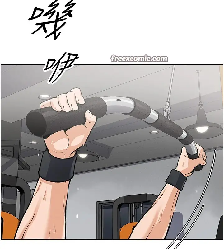 漫画《我的掌上明珠》第1话第70张图