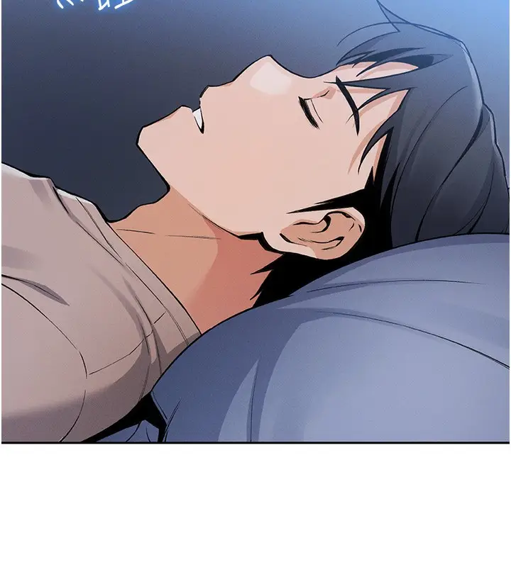 漫画《我的掌上明珠》第2话第118张图