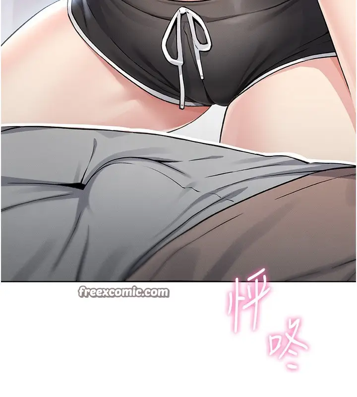 漫画《我的掌上明珠》第2话第14张图