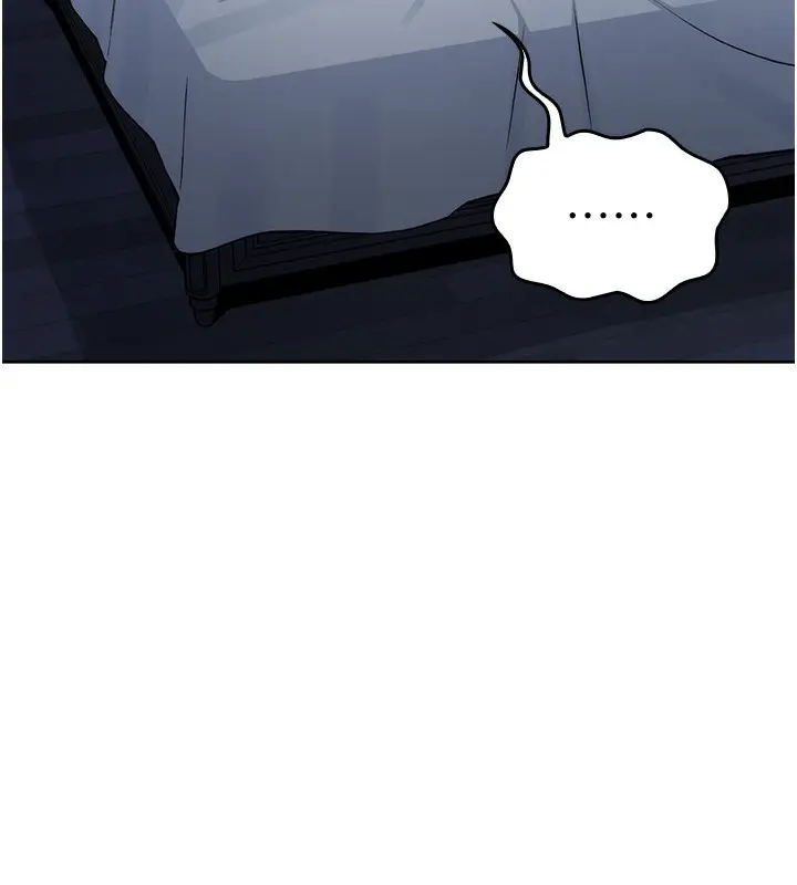 漫画《我的掌上明珠》第2话第191张图