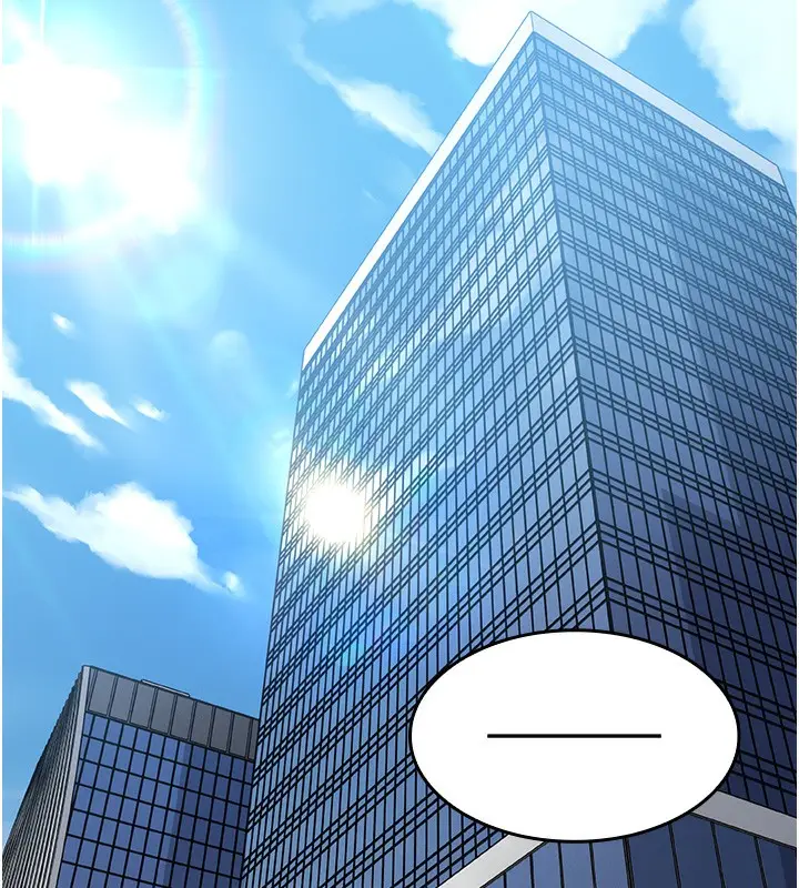 漫画《我的掌上明珠》第2话第194张图