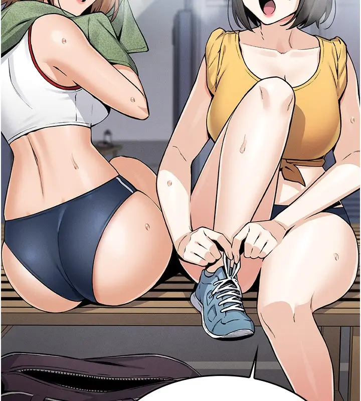 漫画《我的掌上明珠》第2话第27张图