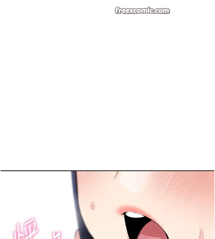 漫画《我的掌上明珠》第2话第294张图