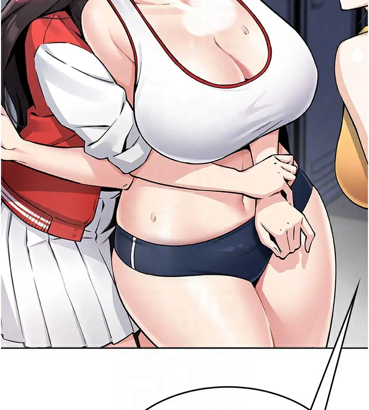 漫画《我的掌上明珠》第2话第73张图