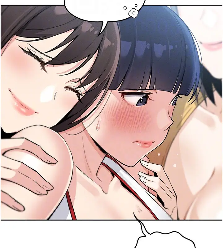 漫画《我的掌上明珠》第2话第75张图