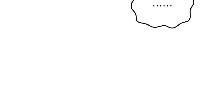 漫画《我的掌上明珠》第2话第76张图