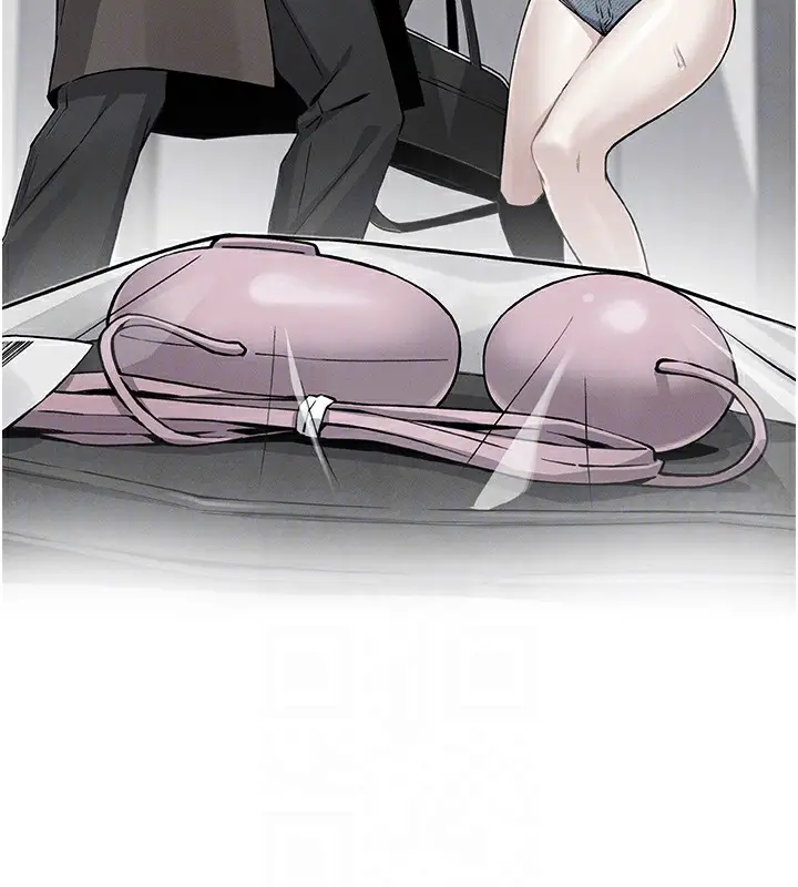 漫画《我的掌上明珠》第2话第94张图
