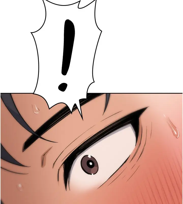 漫画《我的掌上明珠》第3话第10张图