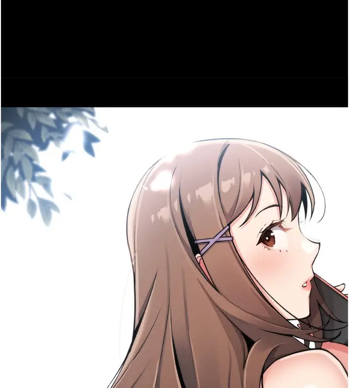 漫画《我的掌上明珠》第3话第106张图