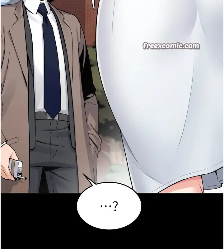 漫画《我的掌上明珠》第3话第112张图