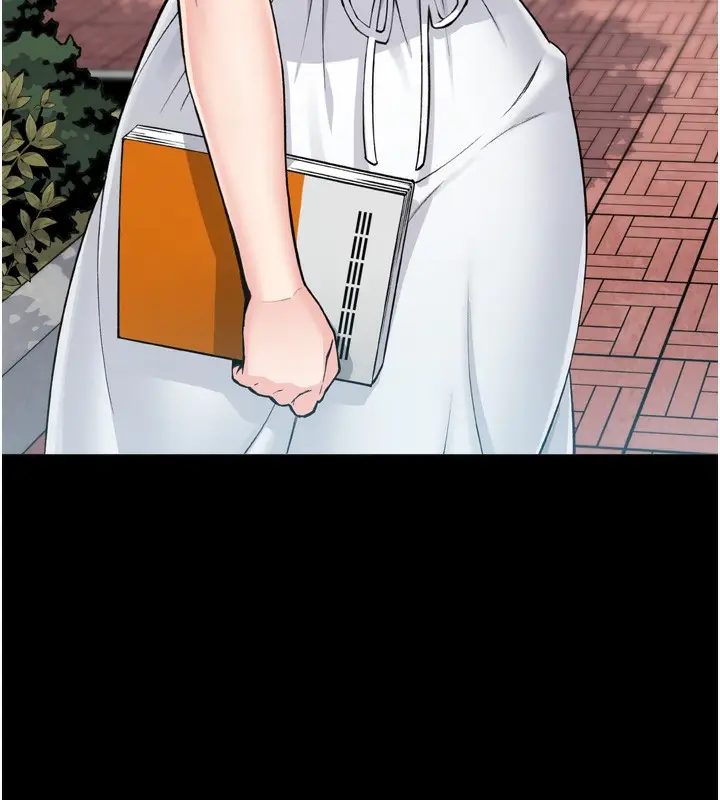漫画《我的掌上明珠》第3话第115张图
