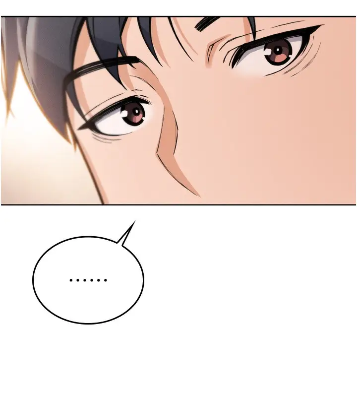 漫画《我的掌上明珠》第3话第135张图