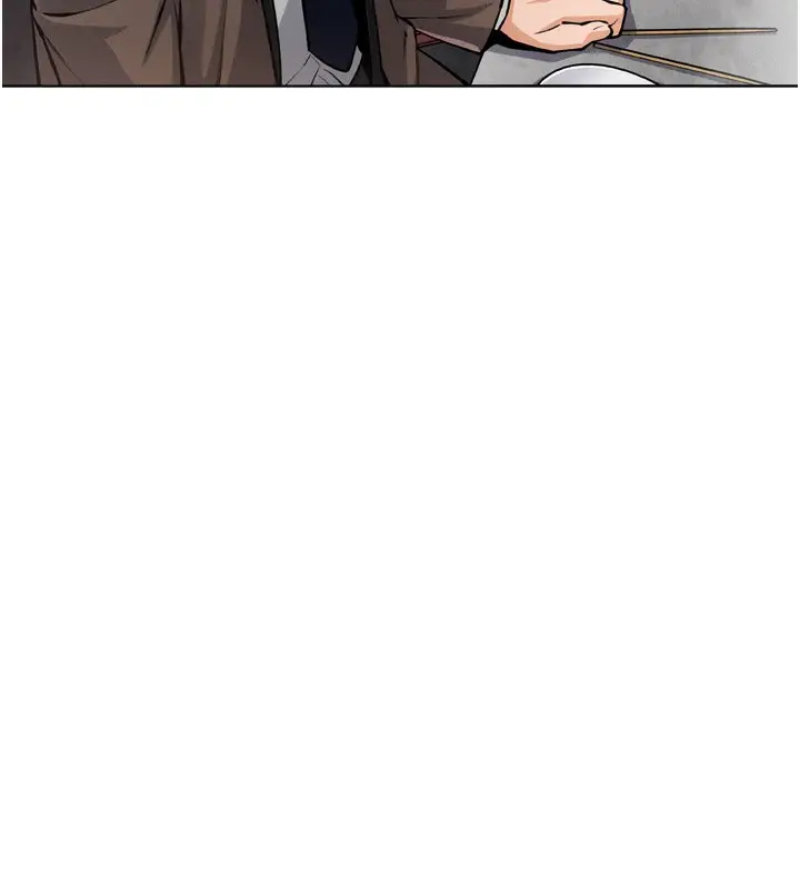 漫画《我的掌上明珠》第3话第139张图