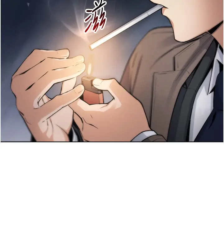 漫画《我的掌上明珠》第3话第151张图