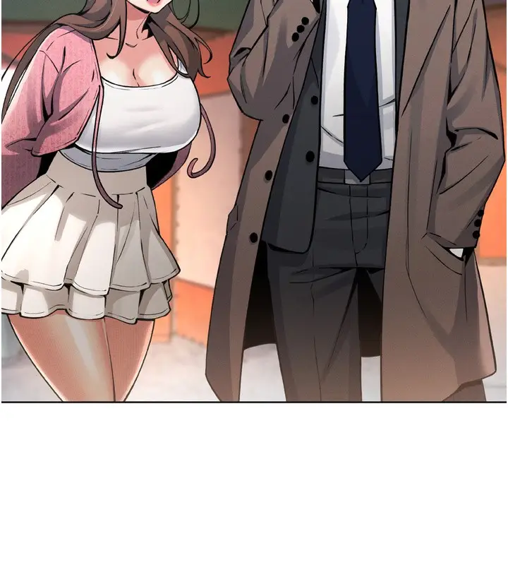 漫画《我的掌上明珠》第3话第158张图