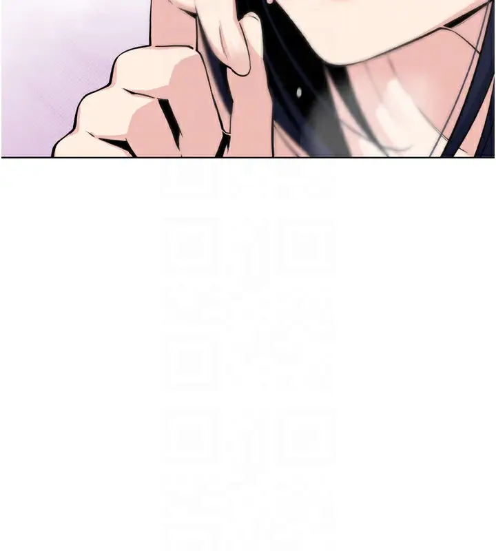 漫画《我的掌上明珠》第3话第16张图
