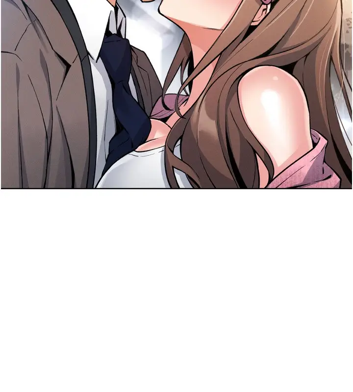 漫画《我的掌上明珠》第3话第184张图